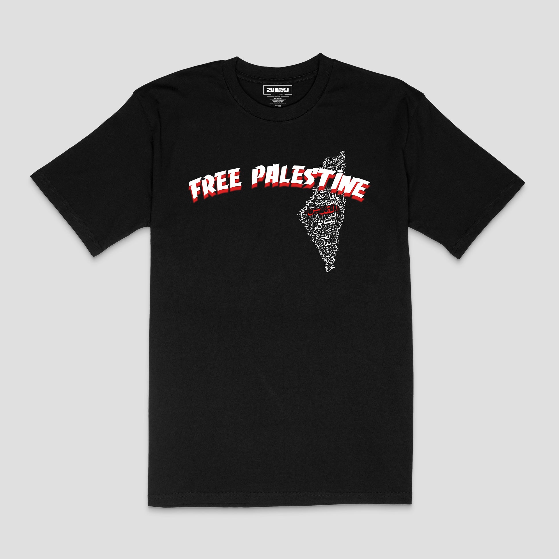 "Free Palestine" Statement T-Shirt – Unisex | Zurayu Original