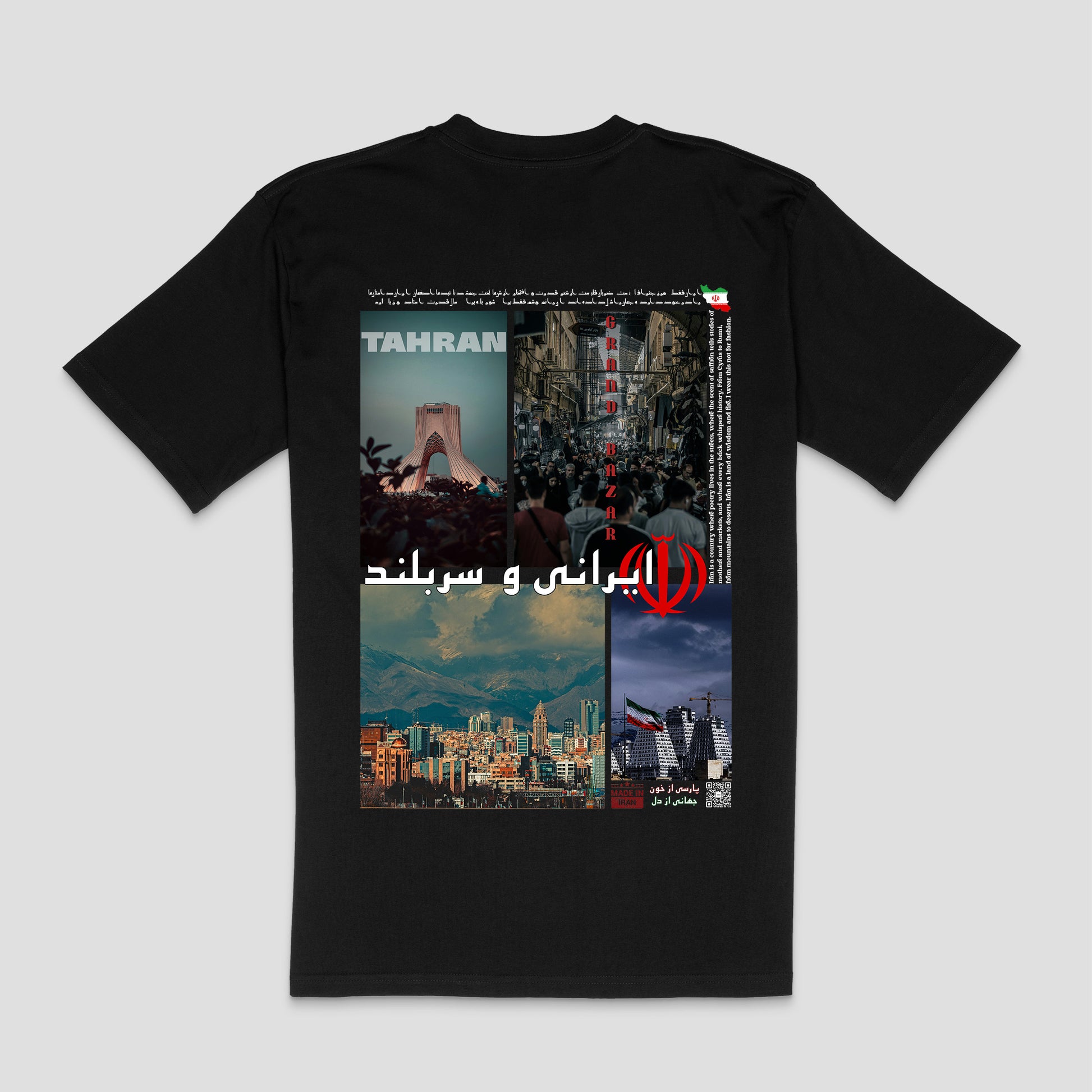 "My Identity Is Inked in Farsi" Iranian T-Shirt – Unisex | Zurayu Culture Series