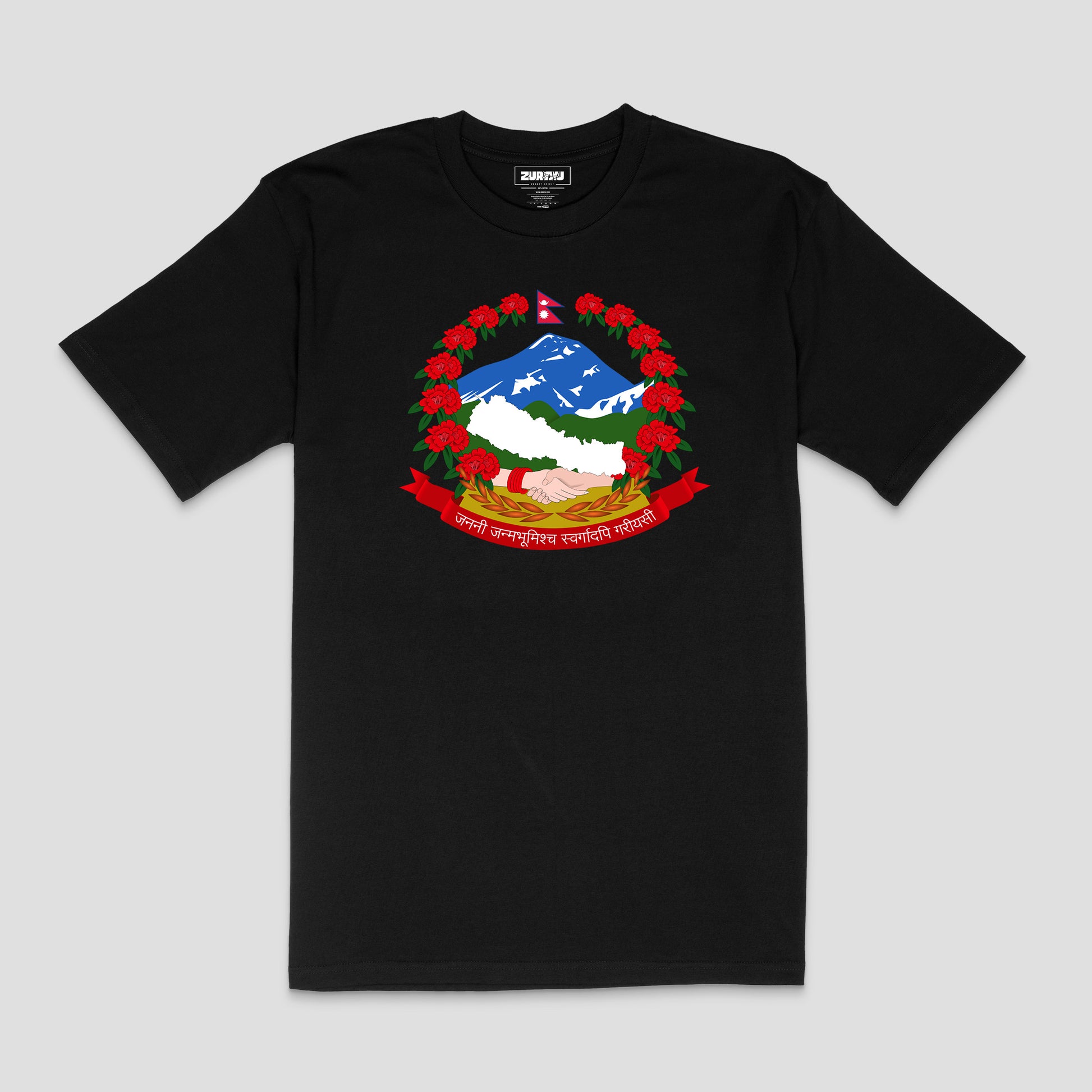 "Nepali and Unshakable" T-Shirt – Unisex | Zurayu Culture Series
