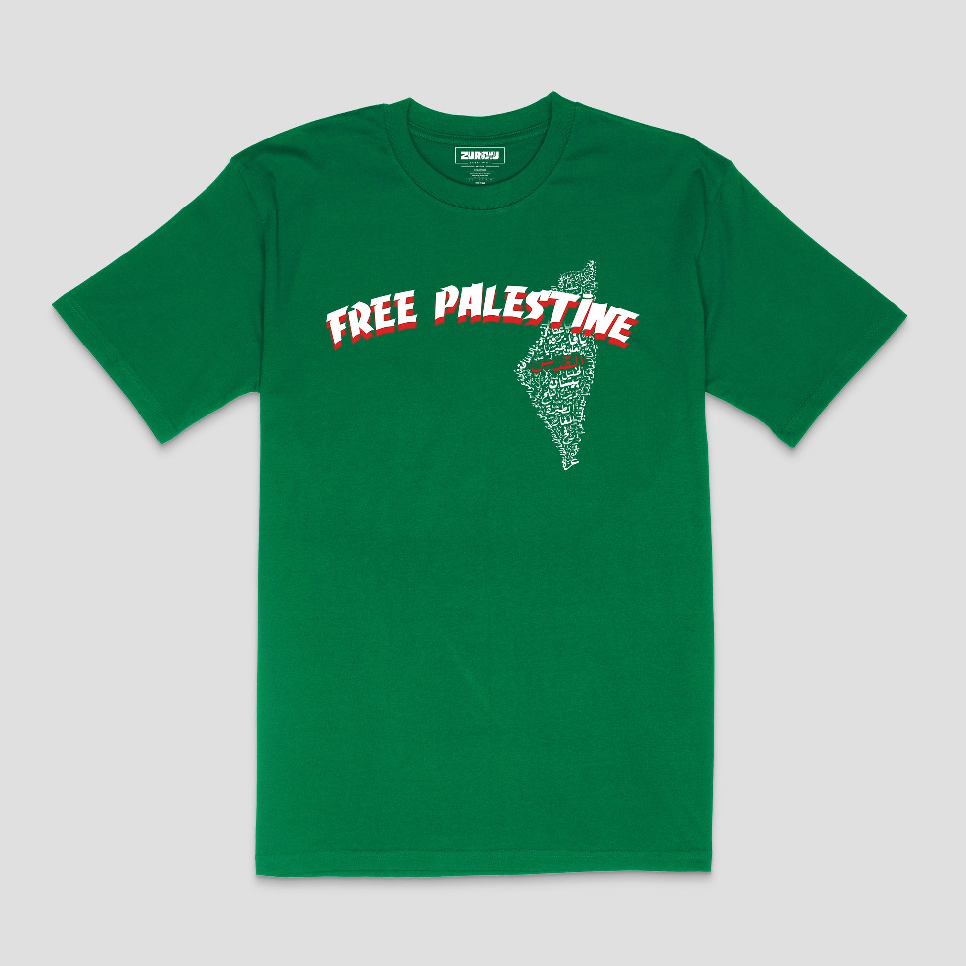 "Free Palestine" Statement T-Shirt – Unisex | Zurayu Original