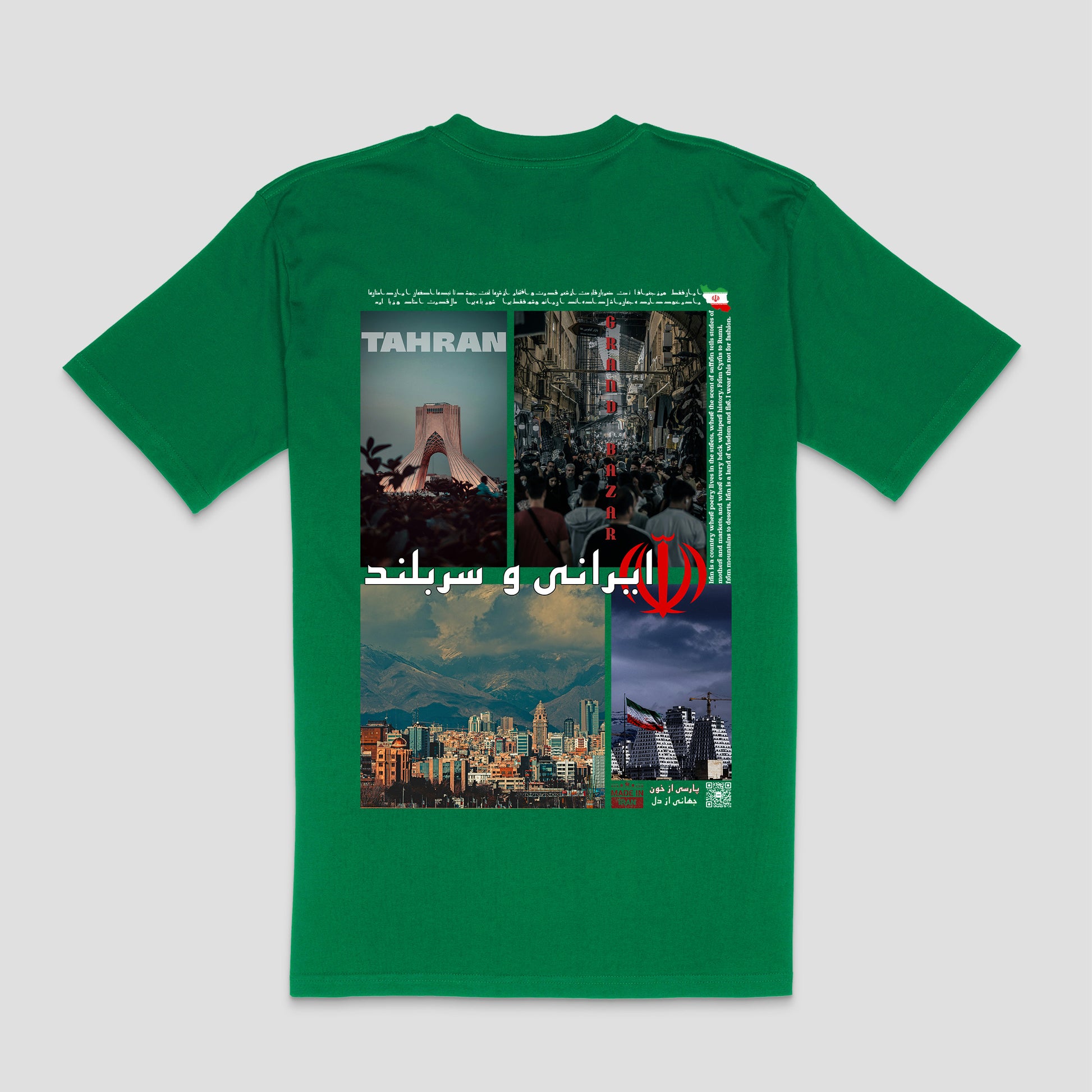 "My Identity Is Inked in Farsi" Iranian T-Shirt – Unisex | Zurayu Culture Series
