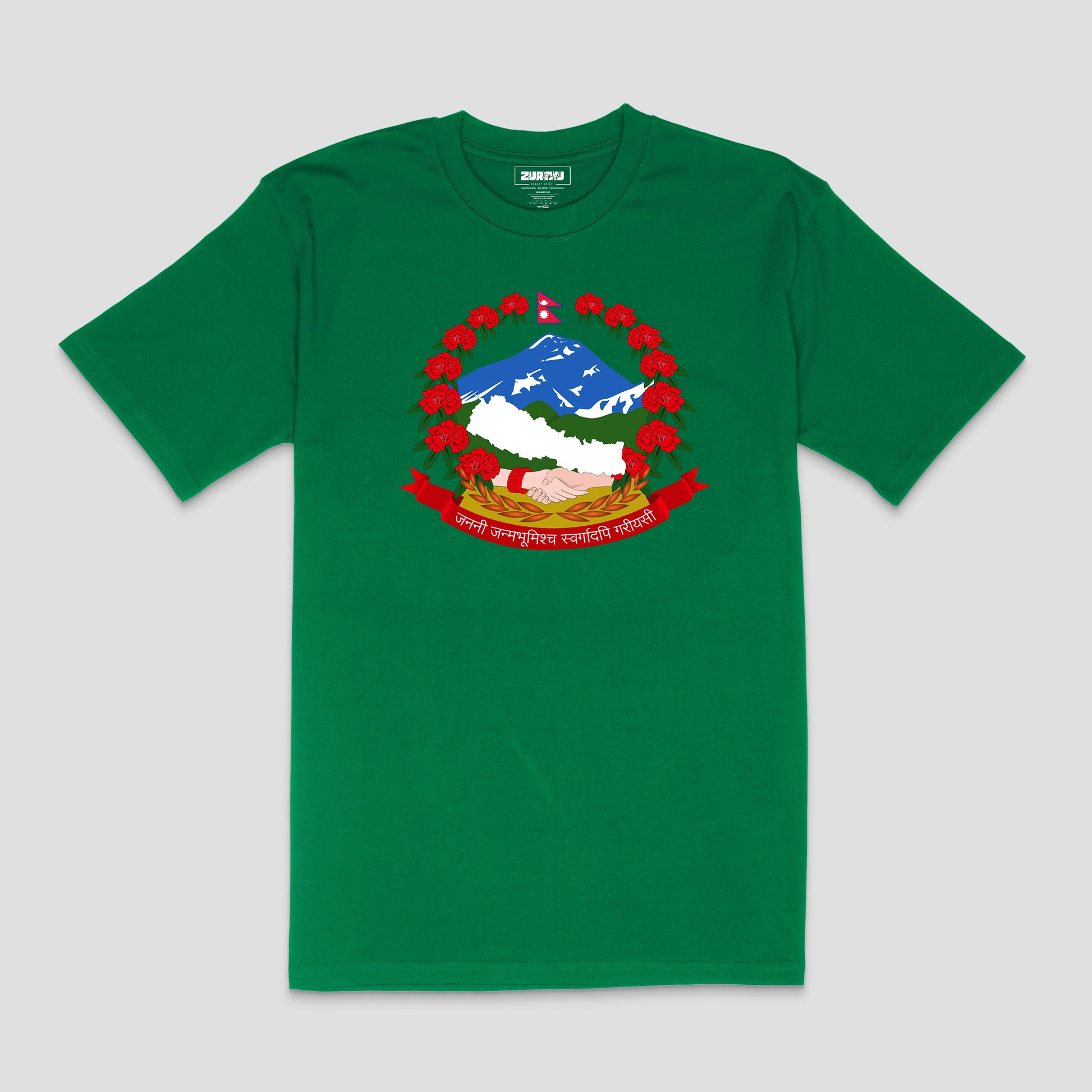 "Nepali and Unshakable" T-Shirt – Unisex | Zurayu Culture Series