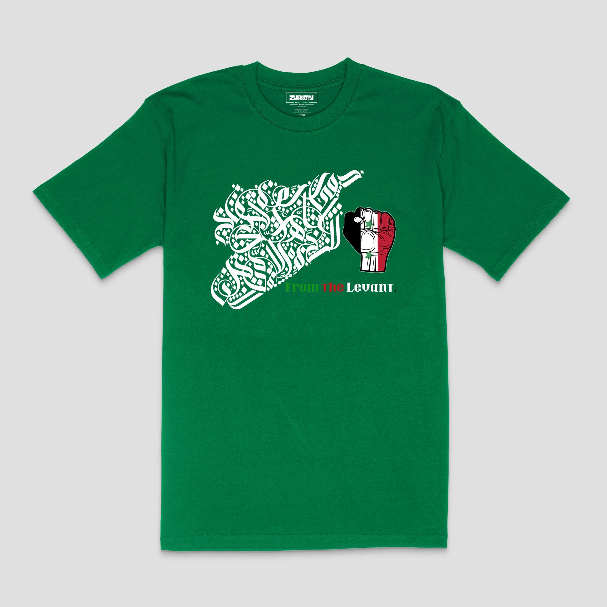 "From the Levant – Syria" Statement T-Shirt | Unisex | Zurayu