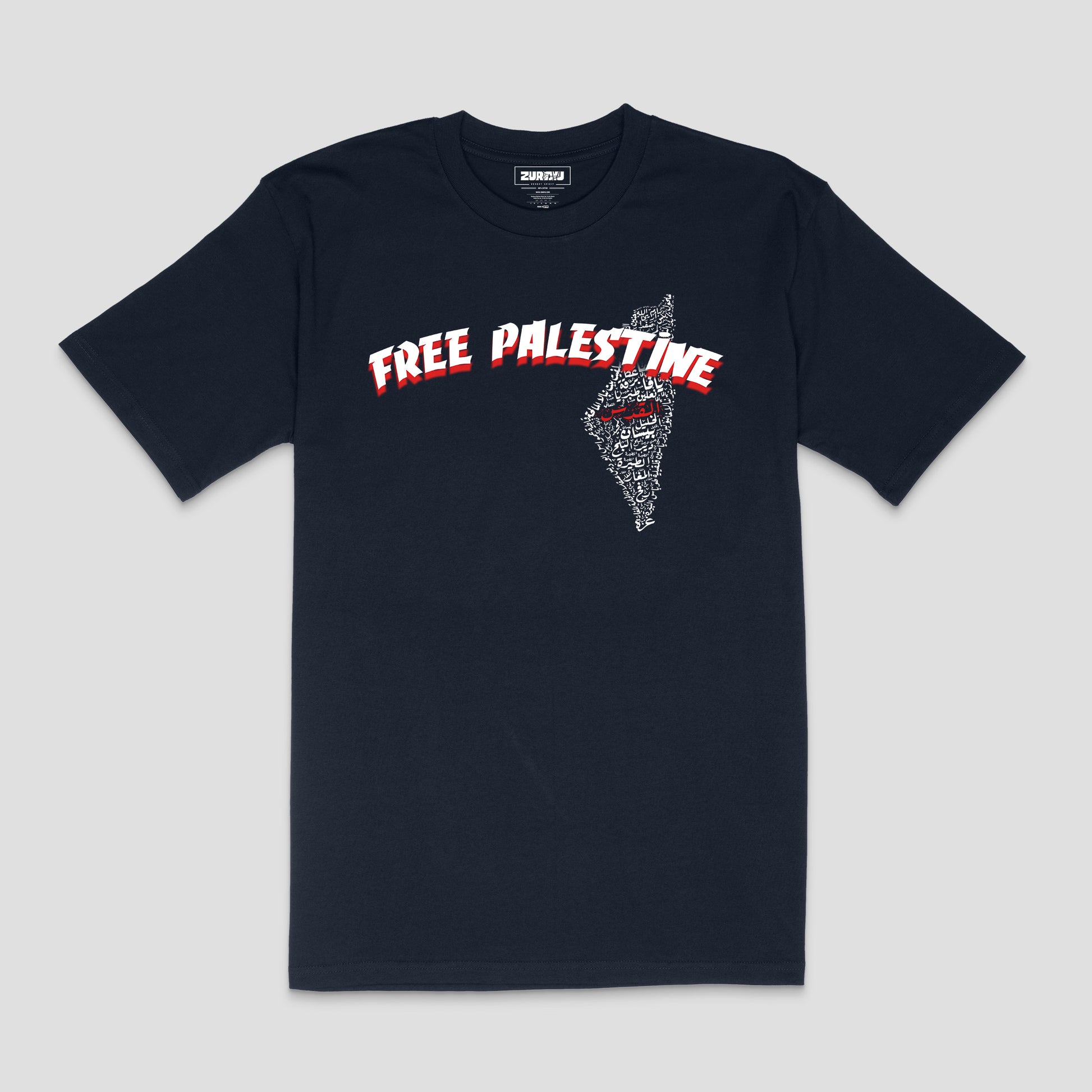 "Free Palestine" Statement T-Shirt – Unisex | Zurayu Original