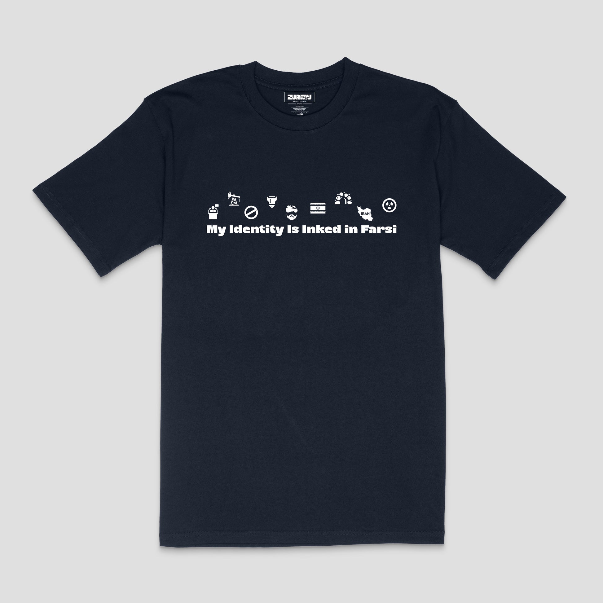 "My Identity Is Inked in Farsi" Iranian T-Shirt – Unisex | Zurayu Culture Series