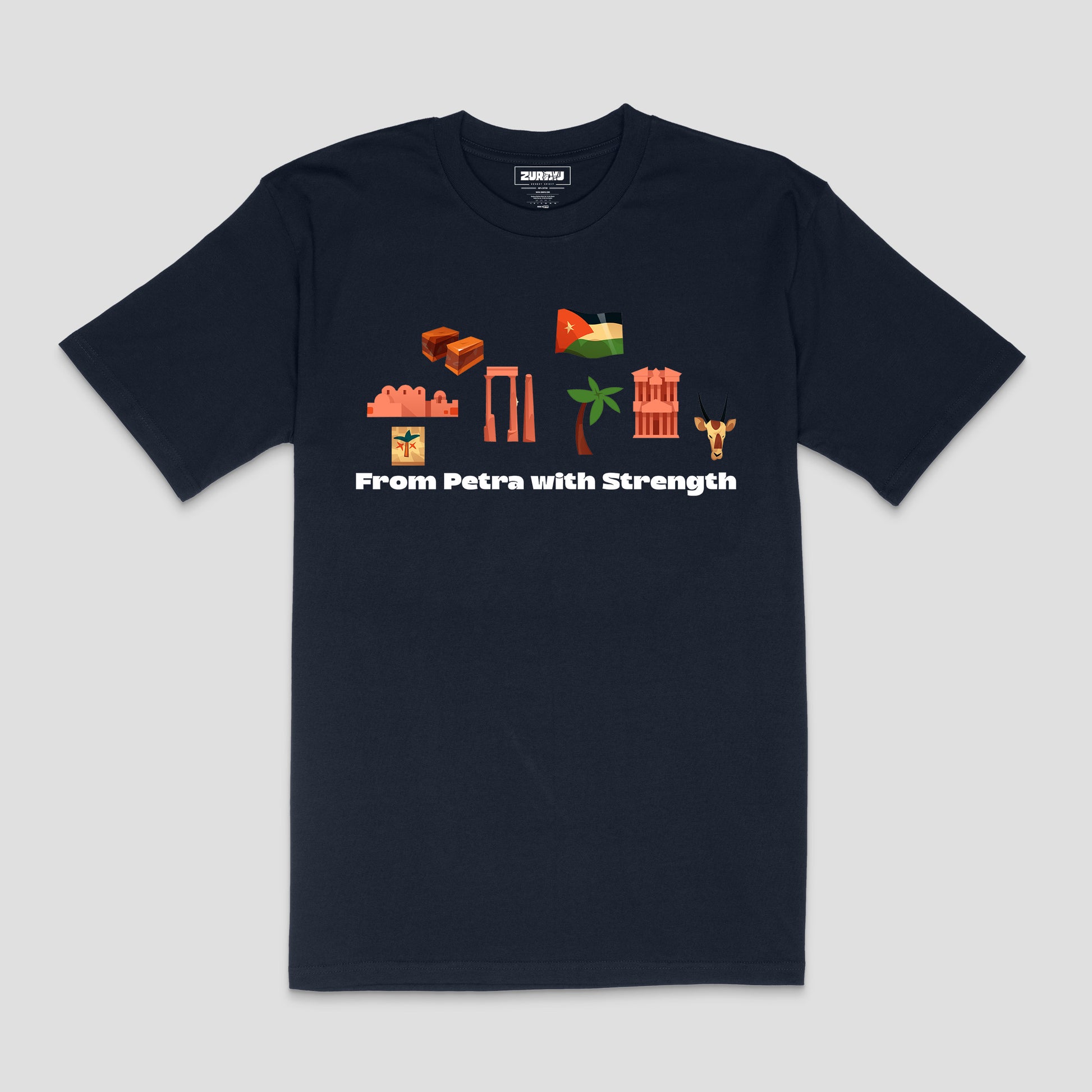 "From Petra with Strength" Jordan T-Shirt – Unisex | Zurayu Culture Series