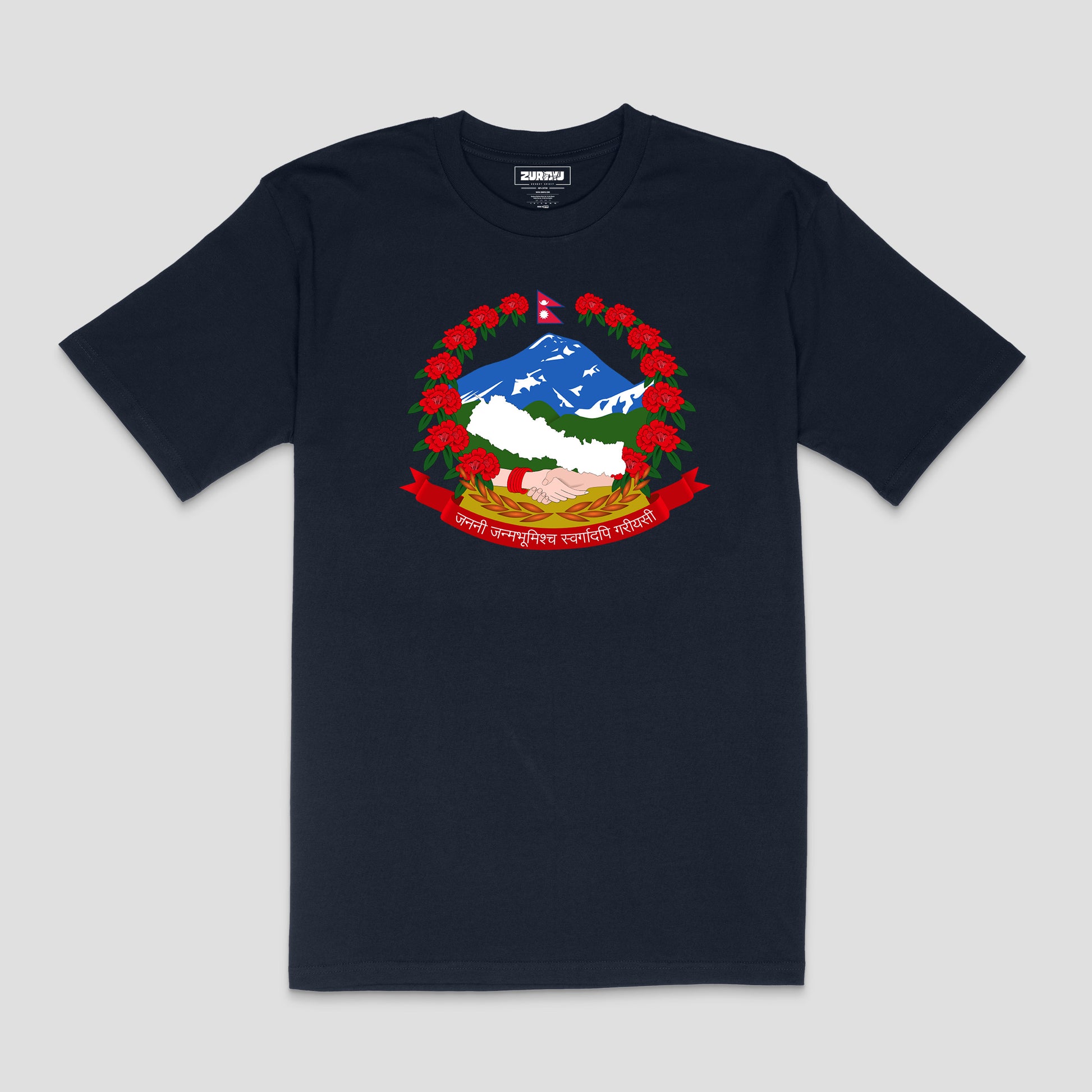 "Nepali and Unshakable" T-Shirt – Unisex | Zurayu Culture Series