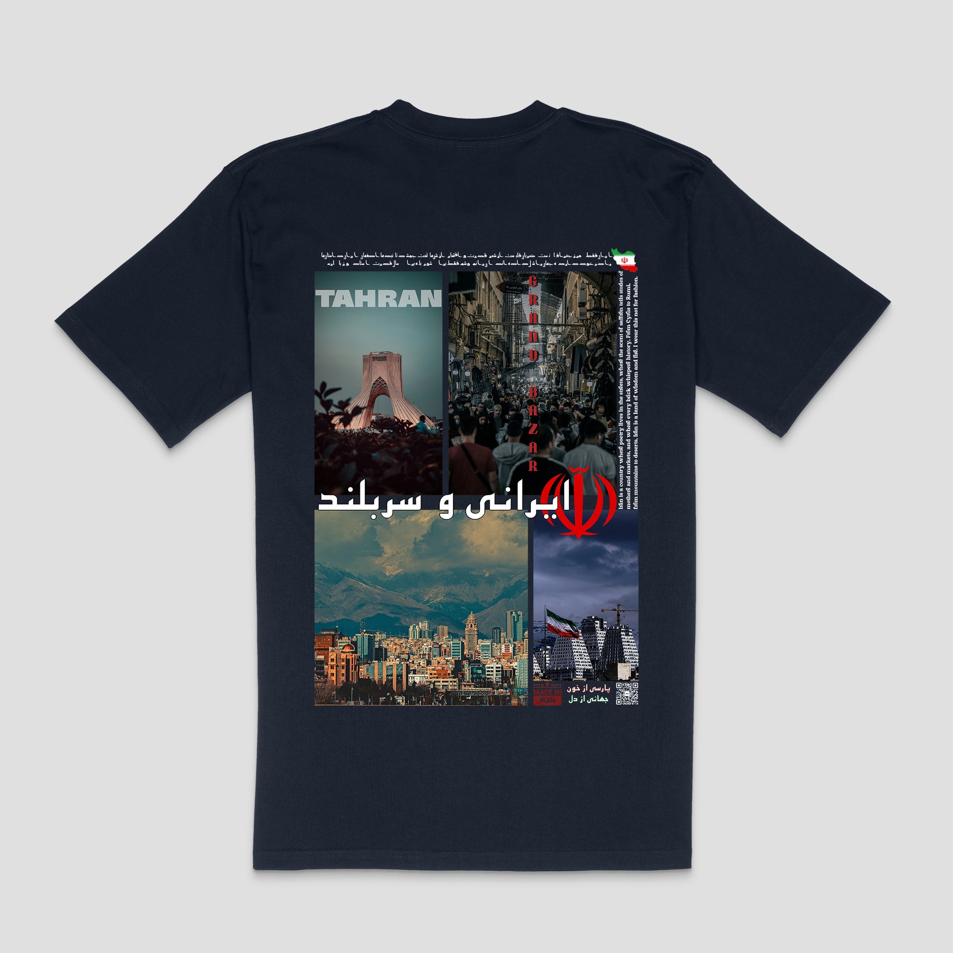 "My Identity Is Inked in Farsi" Iranian T-Shirt – Unisex | Zurayu Culture Series