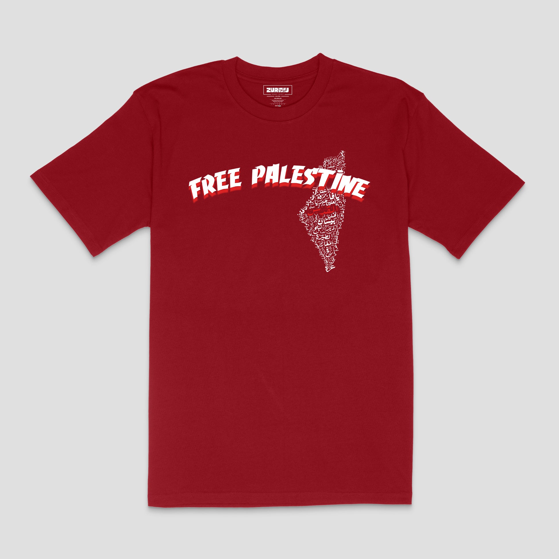 "Free Palestine" Statement T-Shirt – Unisex | Zurayu Original