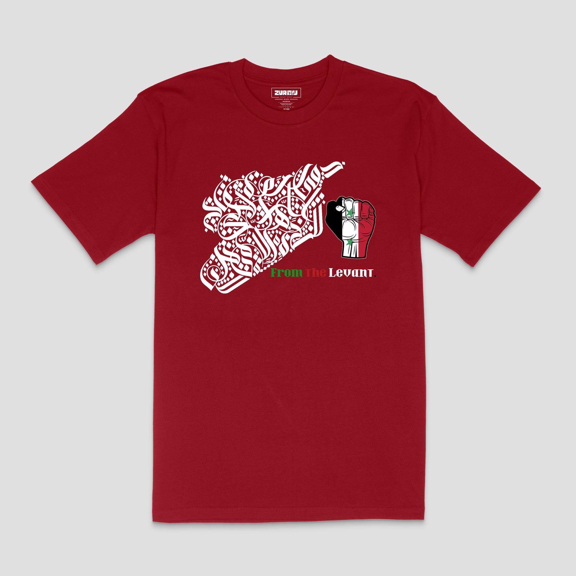 "From the Levant – Syria" Statement T-Shirt | Unisex | Zurayu