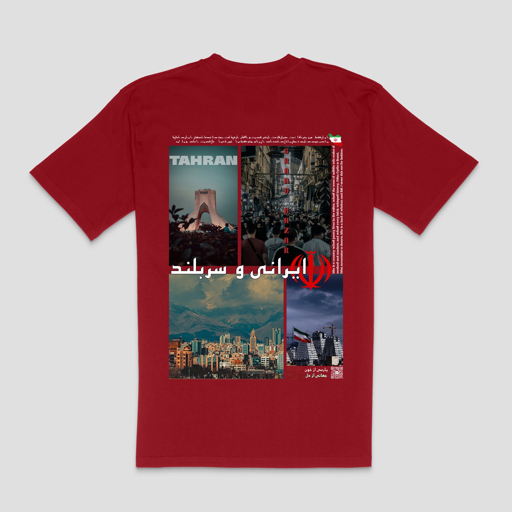 "My Identity Is Inked in Farsi" Iranian T-Shirt – Unisex | Zurayu Culture Series
