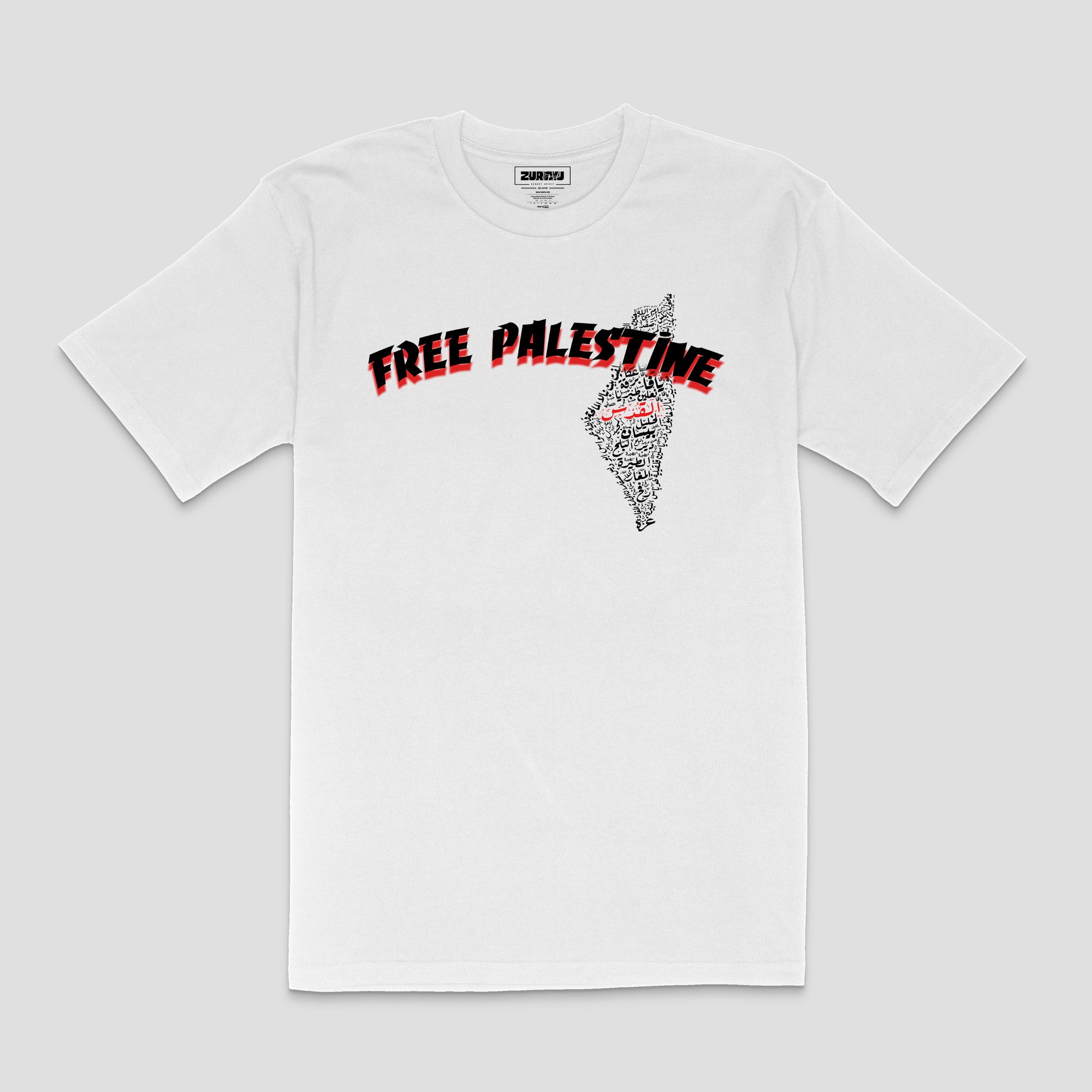 "Free Palestine" Statement T-Shirt – Unisex | Zurayu Original