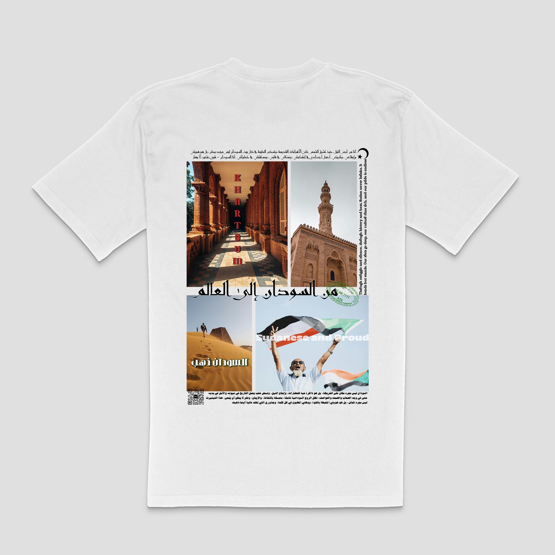 "Echoes of Sudan" T-Shirt – Unisex | Zurayu Culture Series