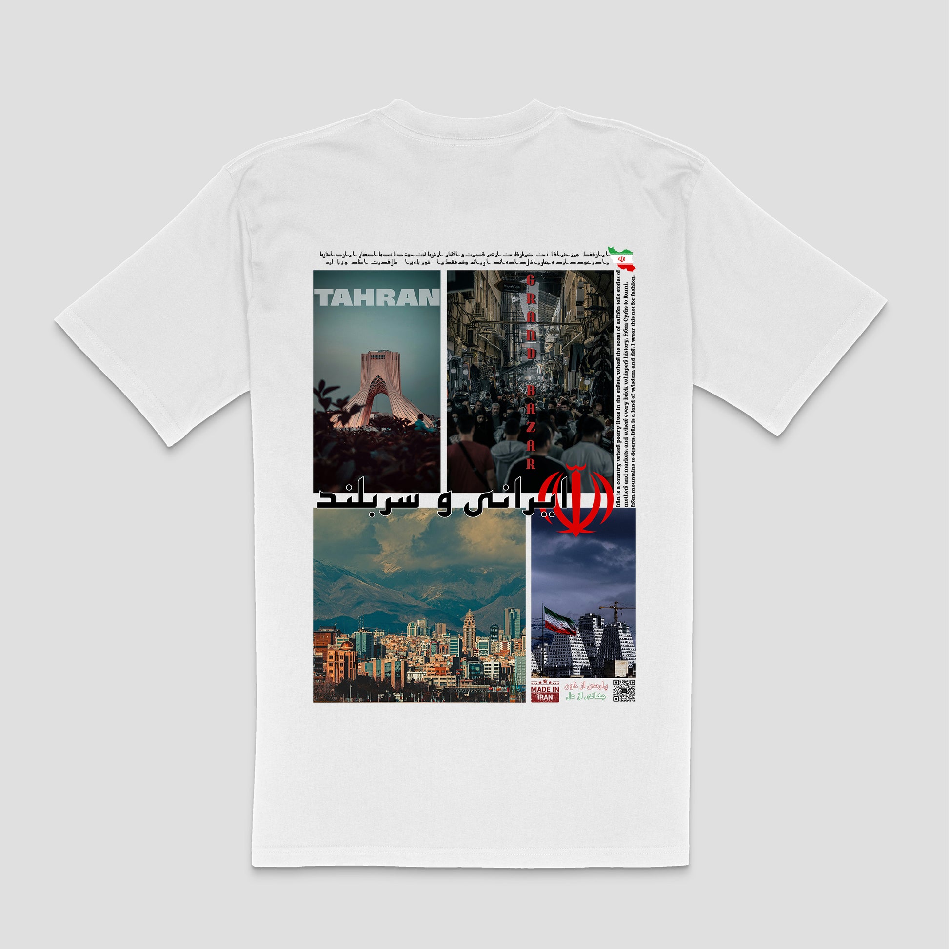 "My Identity Is Inked in Farsi" Iranian T-Shirt – Unisex | Zurayu Culture Series