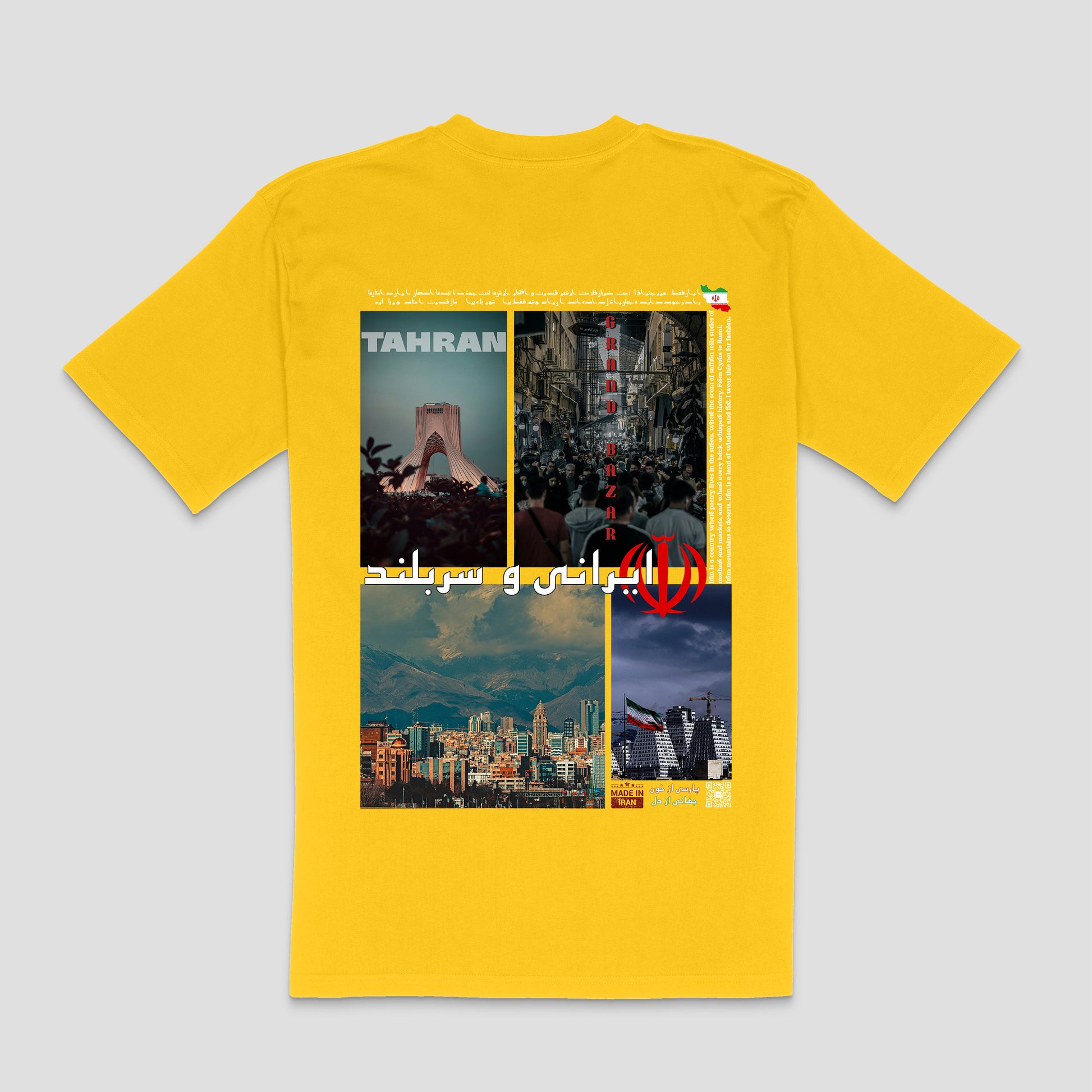 "My Identity Is Inked in Farsi" Iranian T-Shirt – Unisex | Zurayu Culture Series