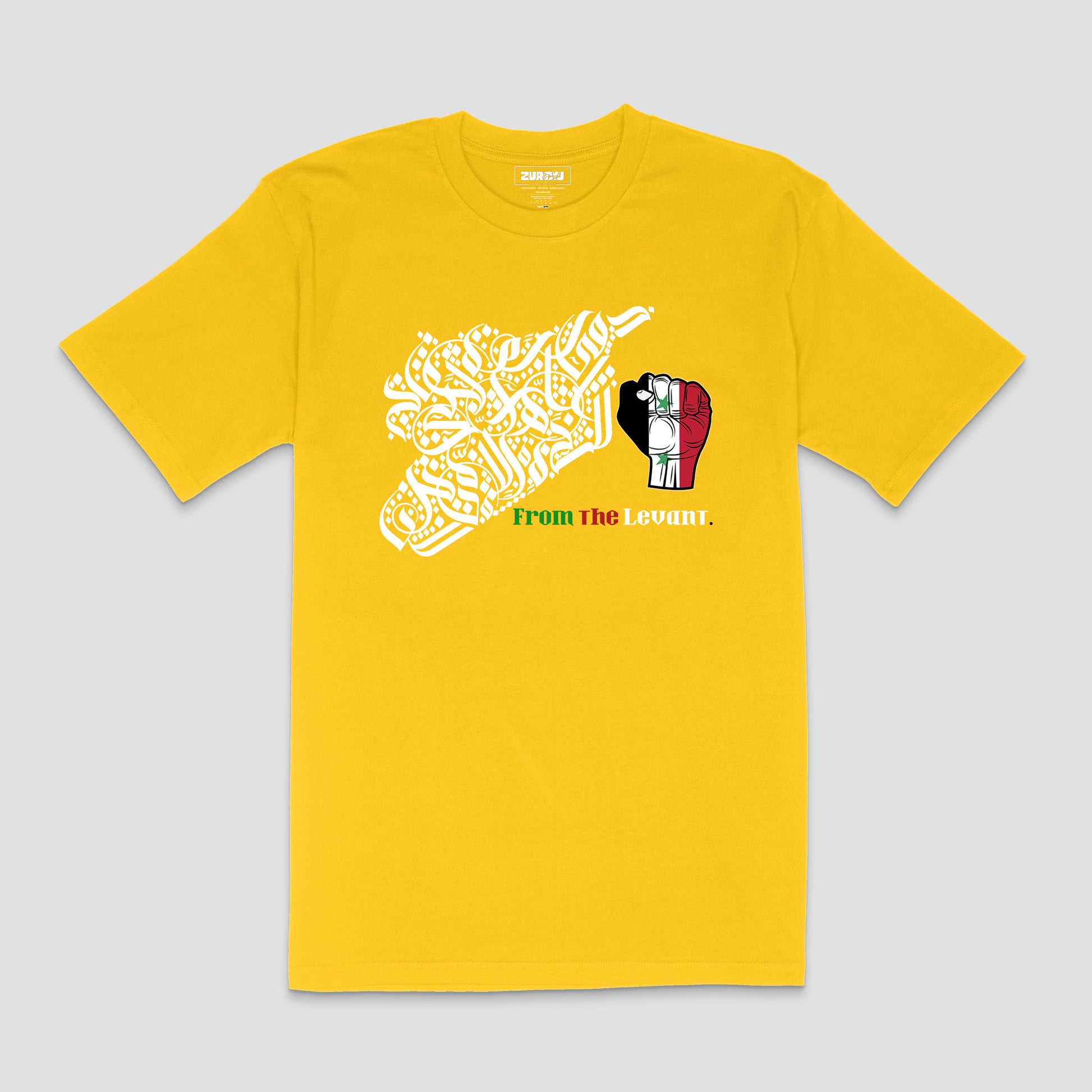 "From the Levant – Syria" Statement T-Shirt | Unisex | Zurayu
