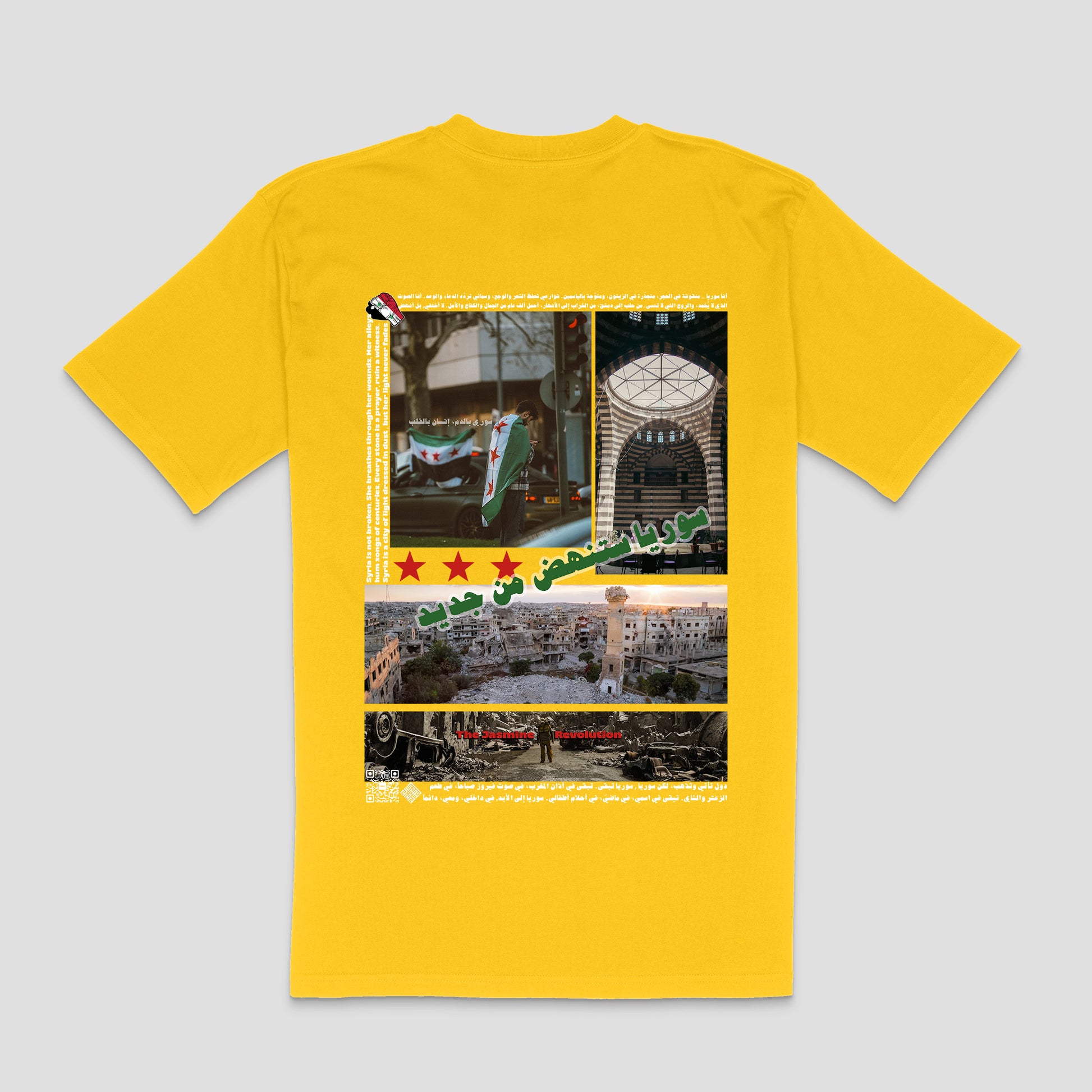 "From the Levant – Syria" Statement T-Shirt | Unisex | Zurayu