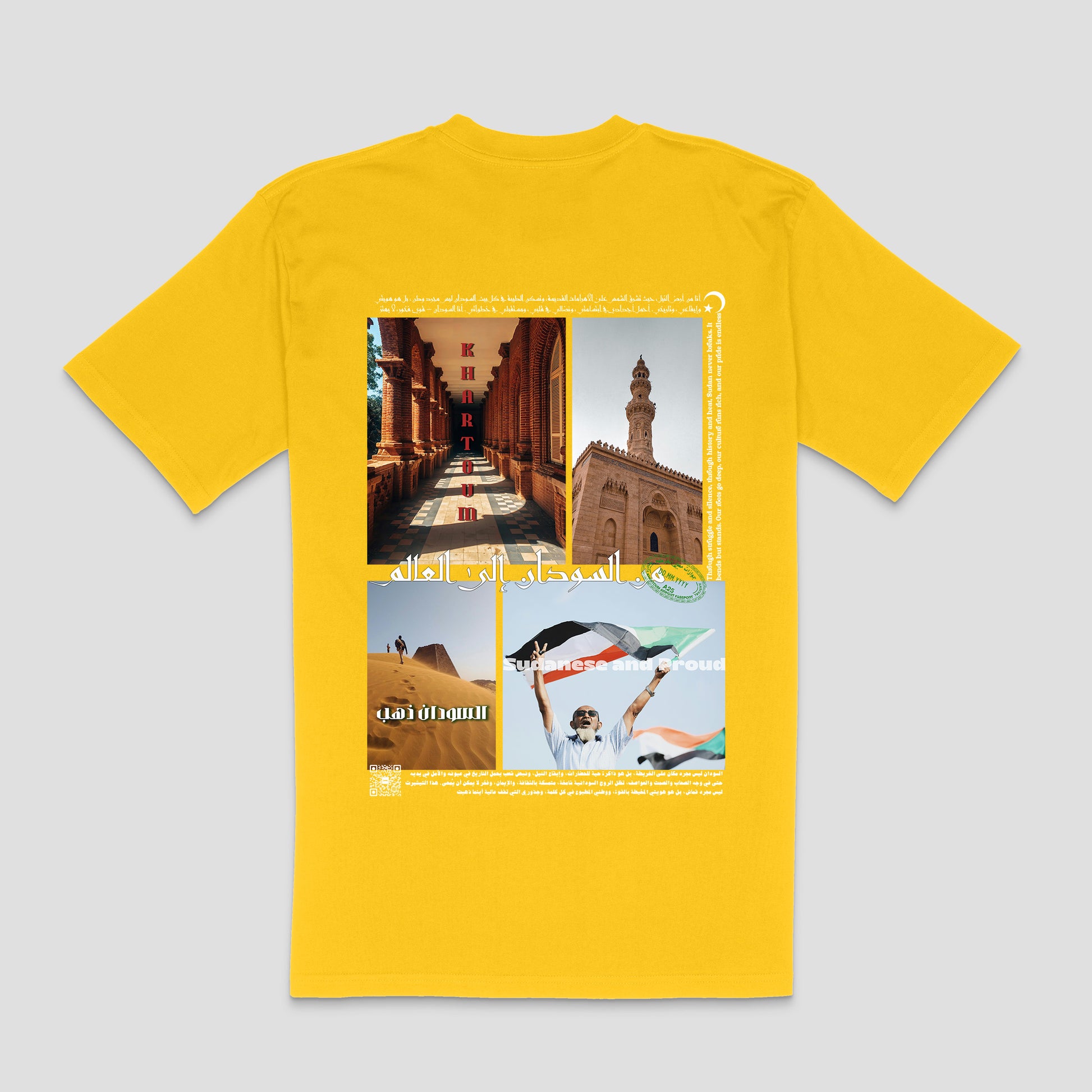 "Echoes of Sudan" T-Shirt – Unisex | Zurayu Culture Series