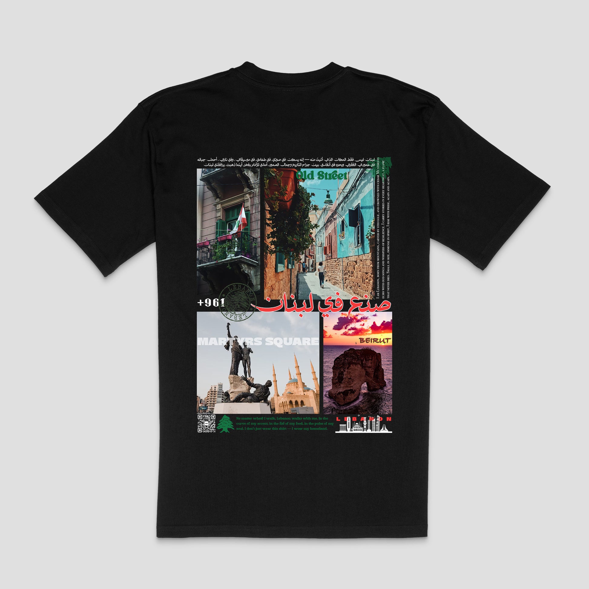 “961 Way of Life” Lebanon Skyline T-Shirt – Unisex | Zurayu Exclusive