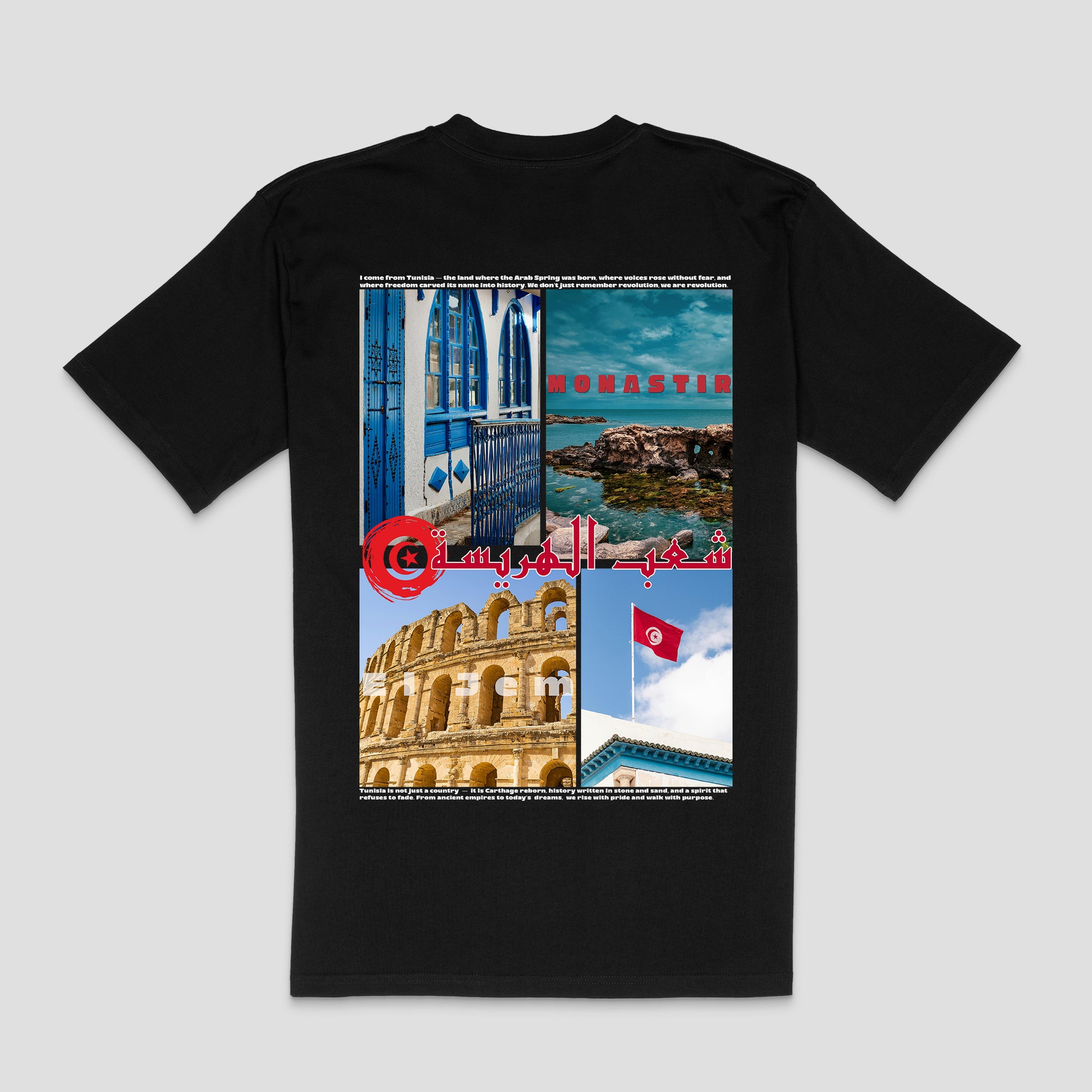 Shaab El Tounes – Tunisia Collage T-Shirt | Unisex | Zurayu Original