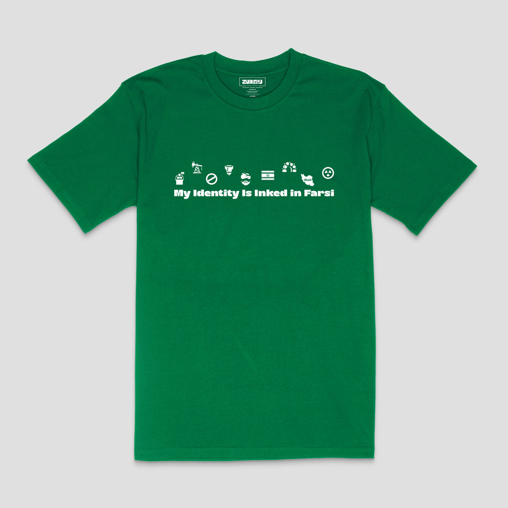 "My Identity Is Inked in Farsi" Iranian T-Shirt – Unisex | Zurayu Culture Series