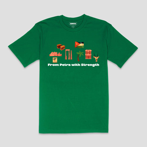 "From Petra with Strength" Jordan T-Shirt – Unisex | Zurayu Culture Series
