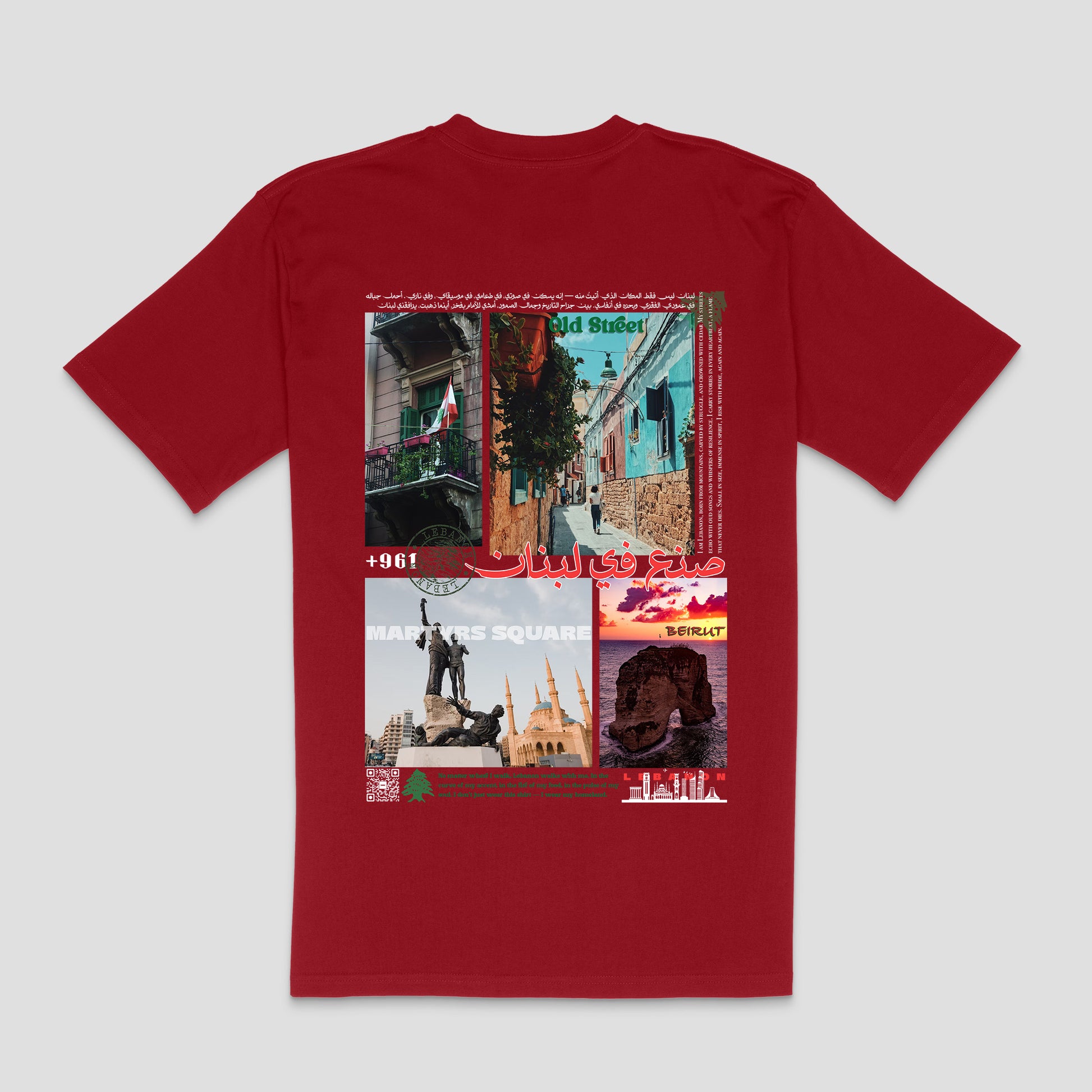 “961 Way of Life” Lebanon Skyline T-Shirt – Unisex | Zurayu Exclusive