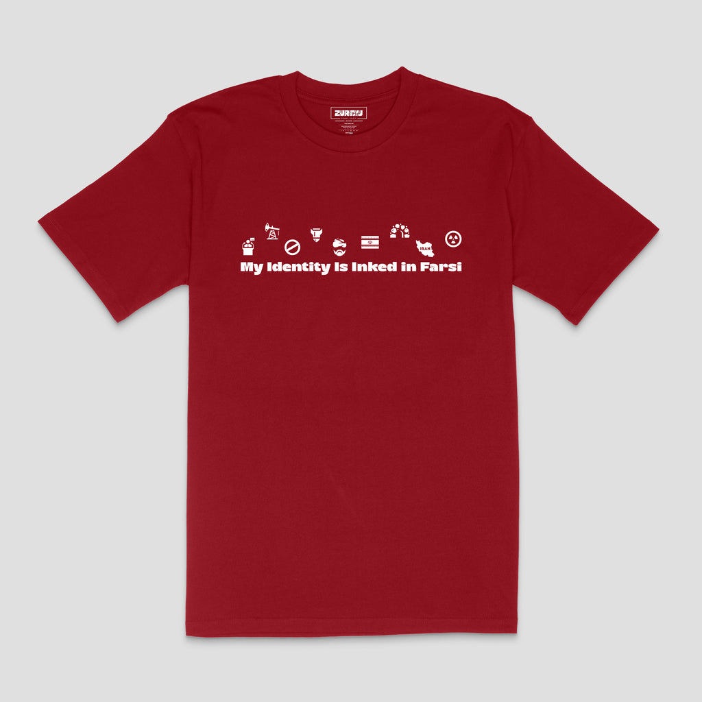 "My Identity Is Inked in Farsi" Iranian T-Shirt – Unisex | Zurayu Culture Series
