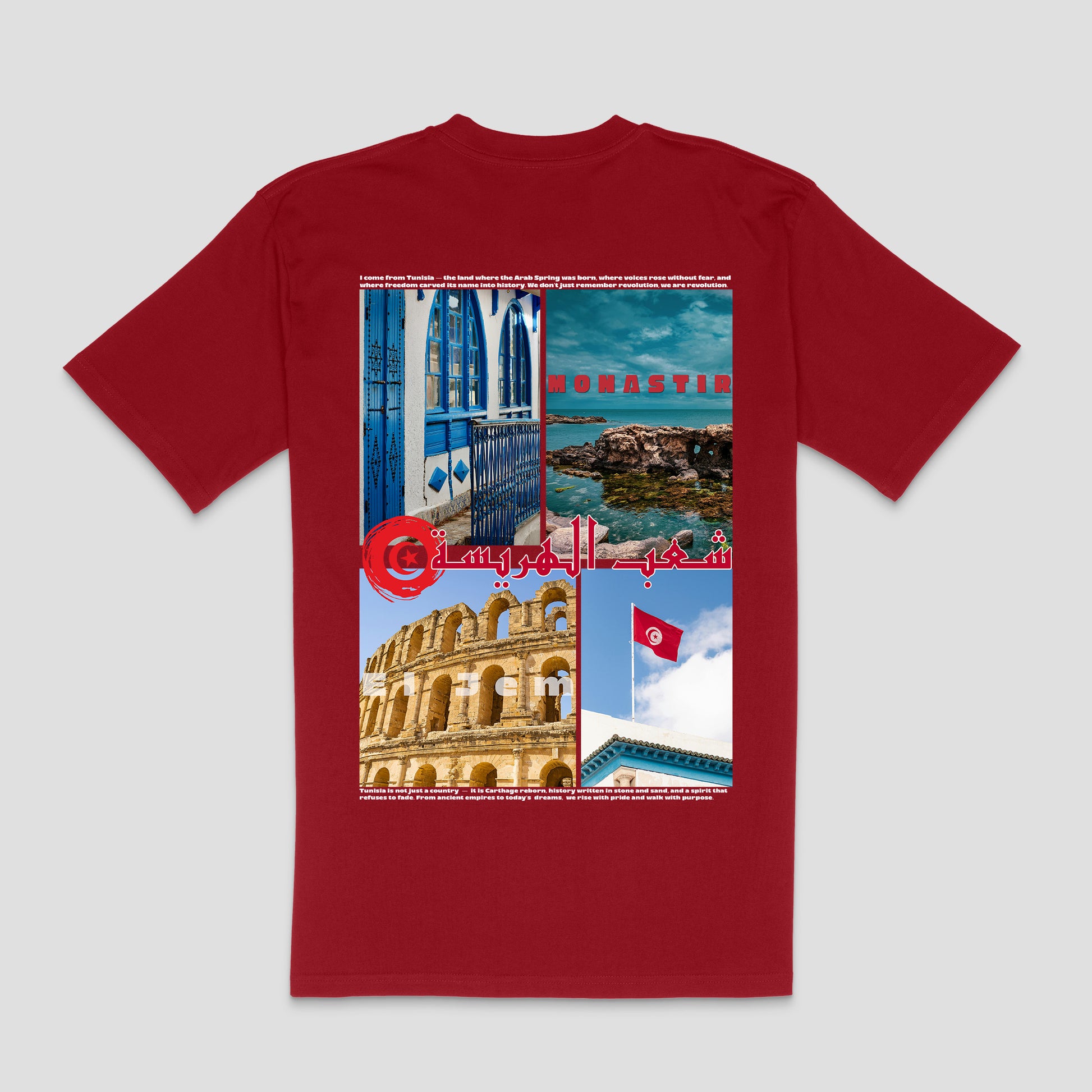 Shaab El Tounes – Tunisia Collage T-Shirt | Unisex | Zurayu Original
