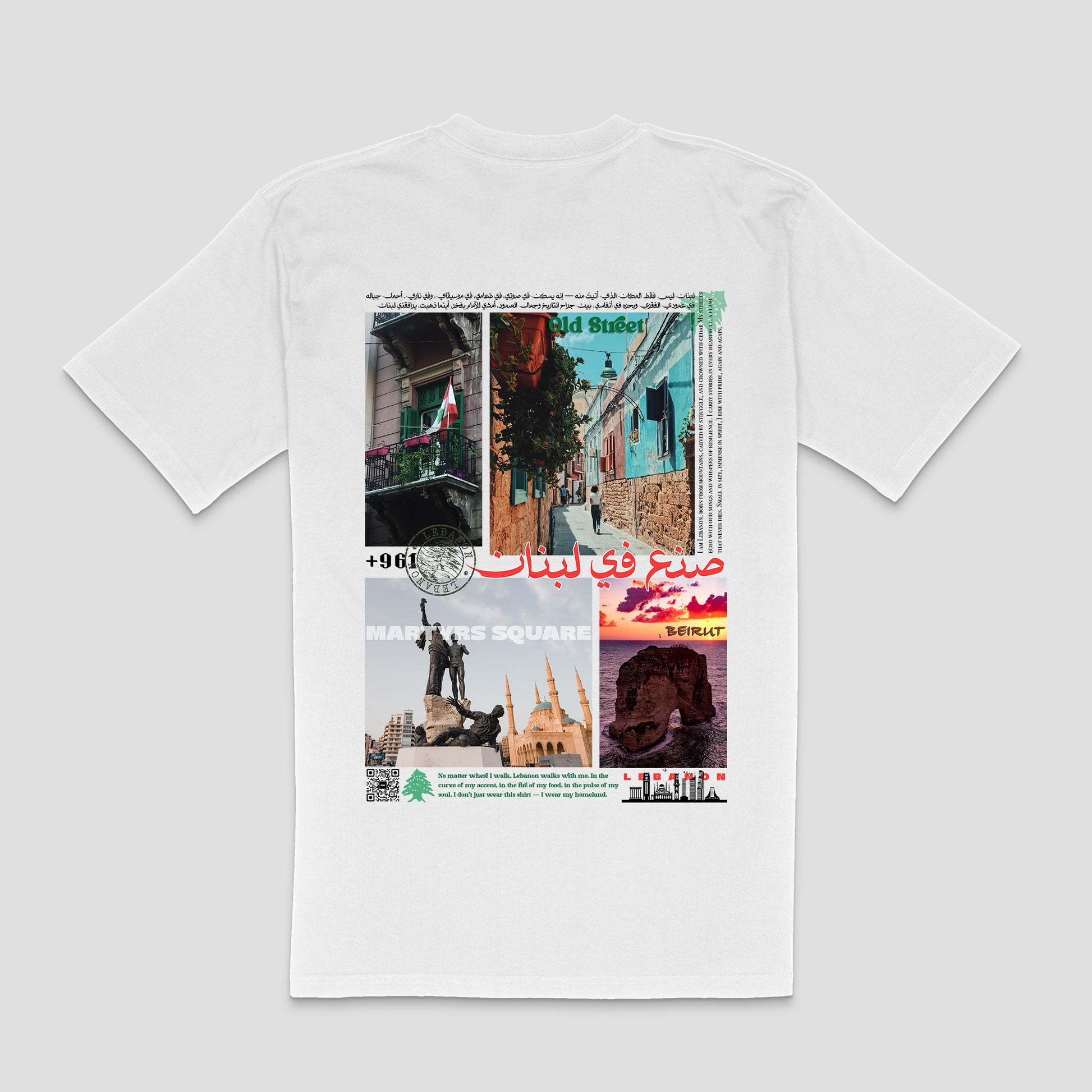 “961 Way of Life” Lebanon Skyline T-Shirt – Unisex | Zurayu Exclusive